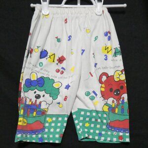 Children's Cartoon Print Pants | Brother's Birthday Theme | Spring / Summer